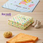 Baby Towel