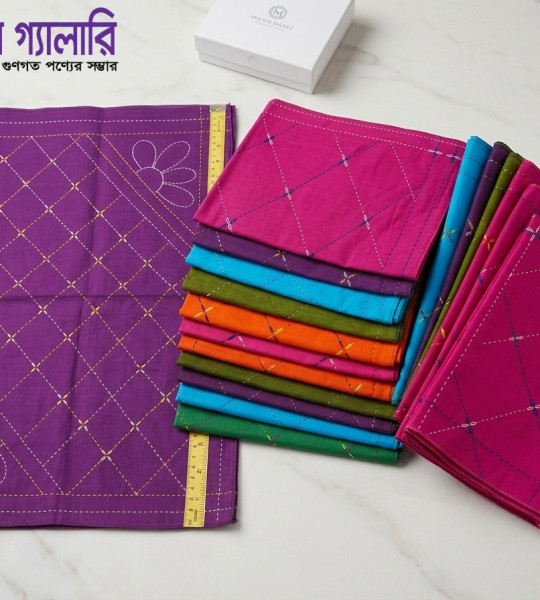 প্রিমিয়াম নকশি কাঁথা